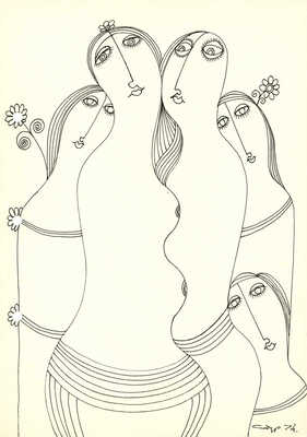 Сидур Вадим Абрамович. Пять девушек 